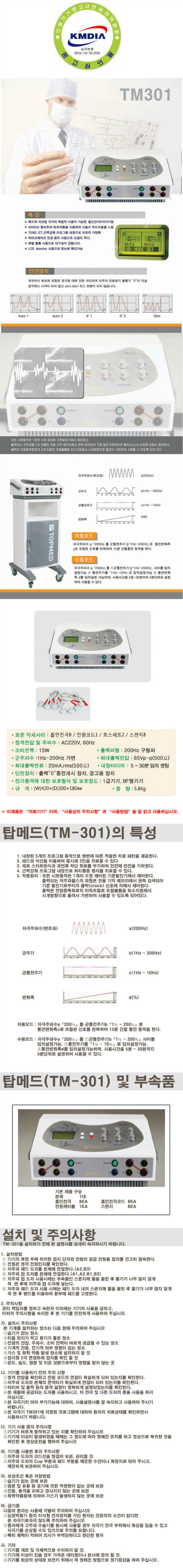 제목 없음-1.jpg