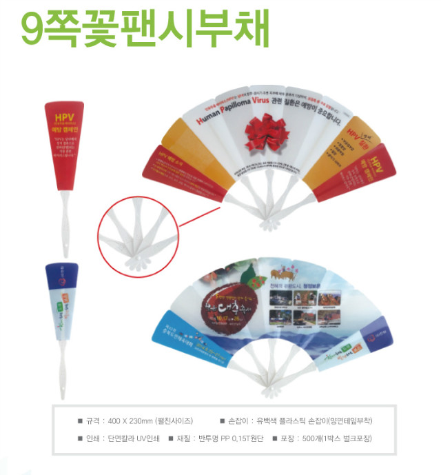 제목 없음-4.jpg