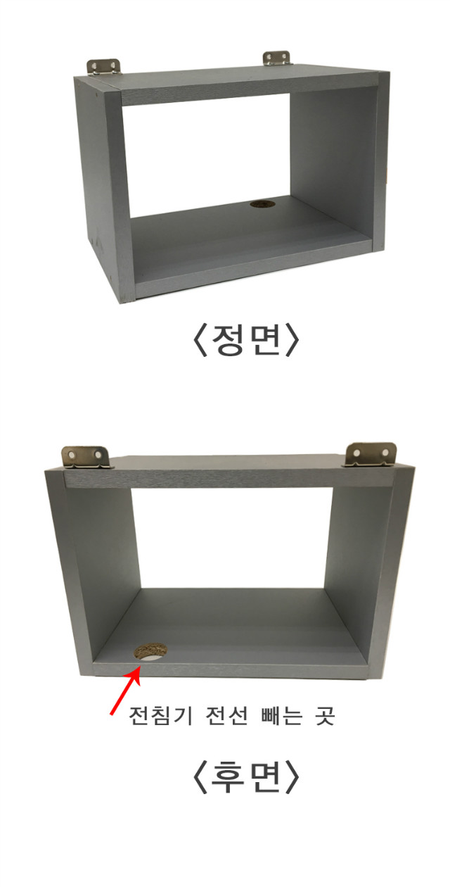 전침기 거치대 상세.jpg