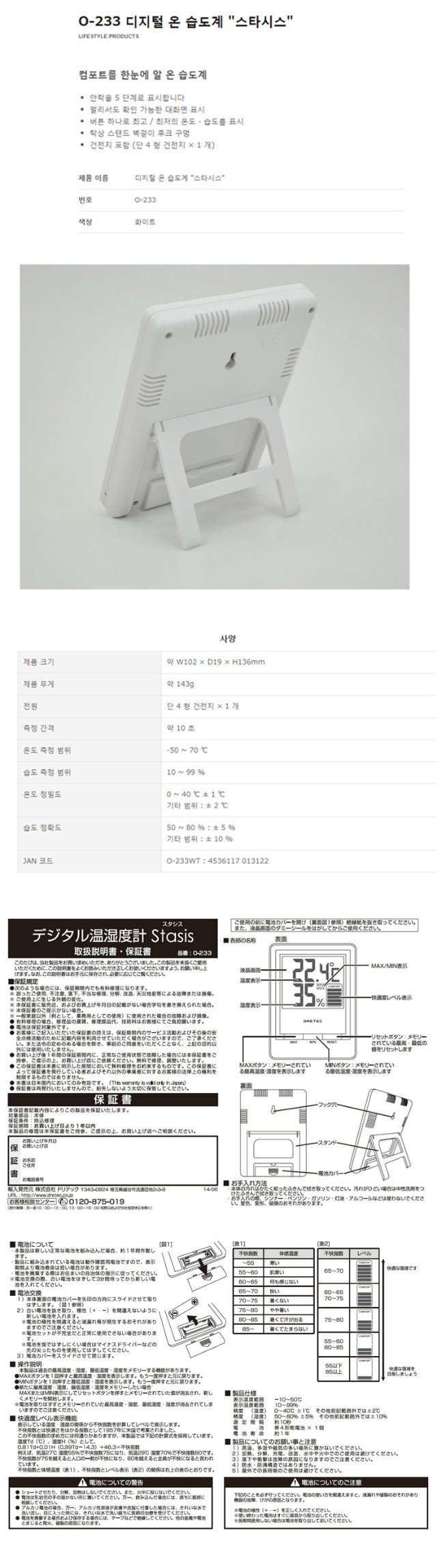 상세.jpg