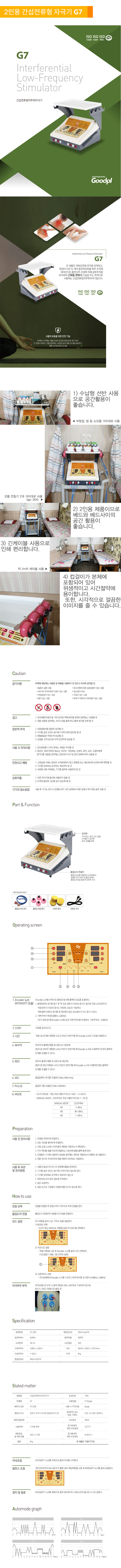 상세설명.jpg